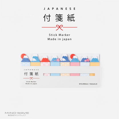 Mind Wave Japanese Stick Page Marker - Mount Fuji