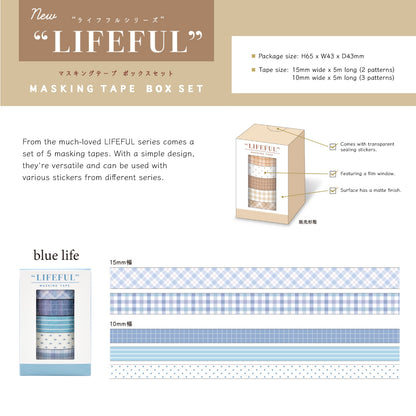 Mind Wave Lifeful Masking Tape Box Set 5pcs - blue life