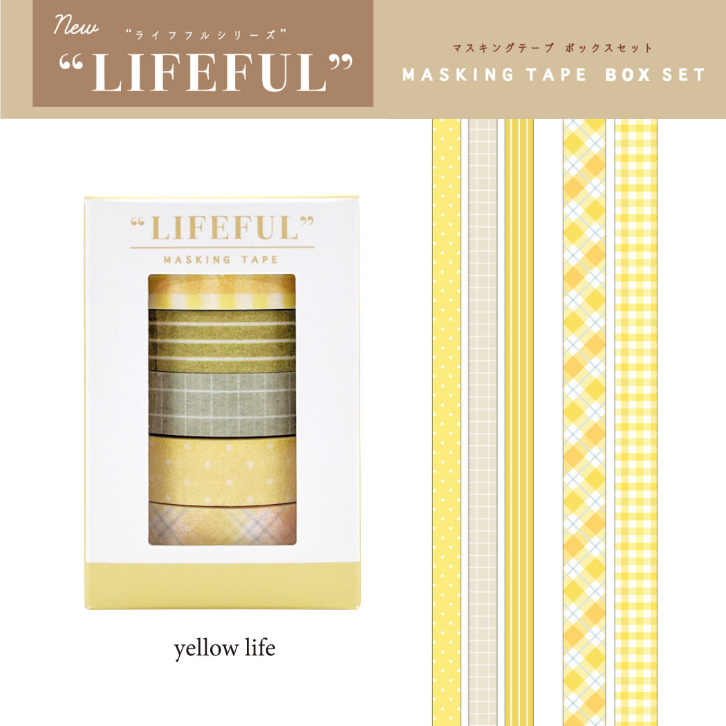 Mind Wave Lifeful Masking Tape Box Set 5pcs - yellow life