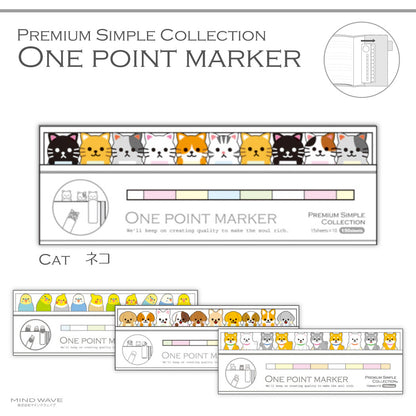 Mind Wave One Point Marker Page Markers - Cat