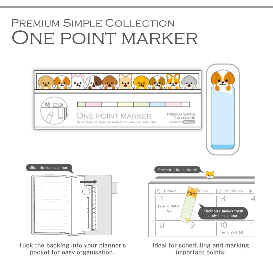 Mind Wave One Point Marker Page Markers - Dog