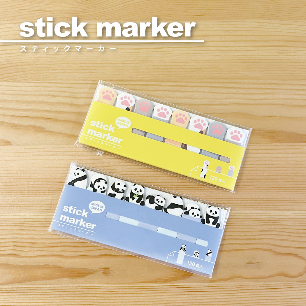 Mind Wave Stick Page Markers - Cat Paws