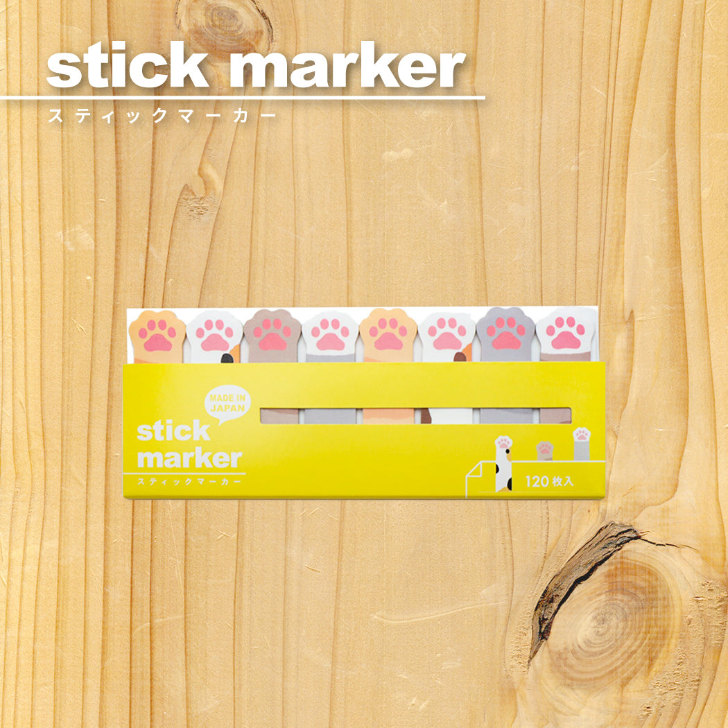 Mind Wave Stick Page Markers - Cat Paws