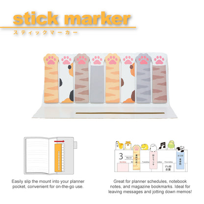 Mind Wave Stick Page Markers - Cat Paws