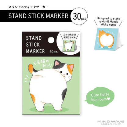 Mind Wave Sticky Note Stand Stick Marker - Calico Cat Bum