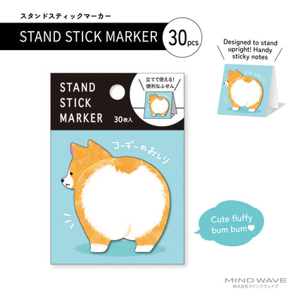 Mind Wave Sticky Note Stand Stick Marker - Corgi Bum