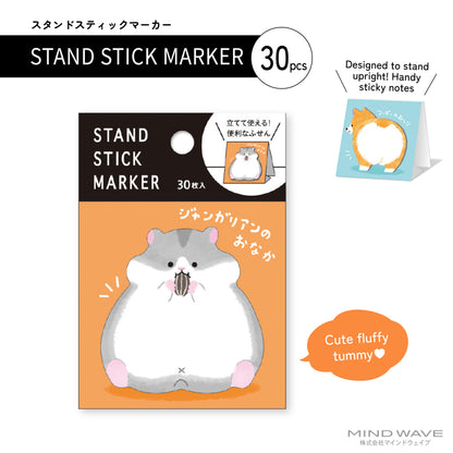 Mind Wave Sticky Note Stand Stick Marker - Dwarf Hamster Tummy