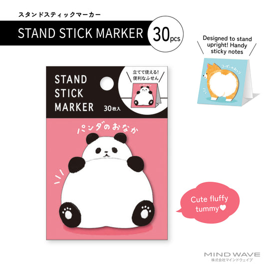 Mind Wave Sticky Note Stand Stick Marker - Panda Tummy