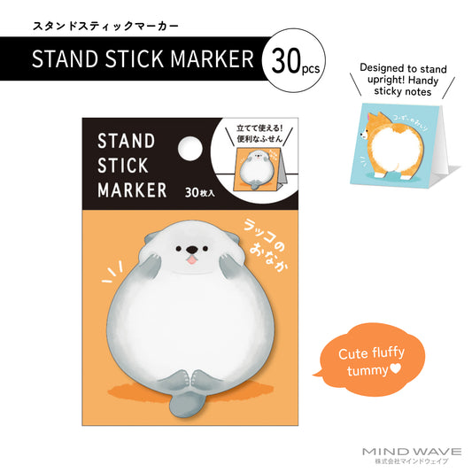 Mind Wave Sticky Note Stand Stick Marker - Sea Otter Tummy