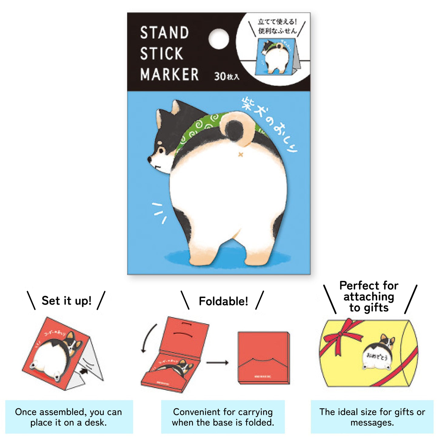 Mind Wave Sticky Note Stand Stick Marker - Shiba Bum