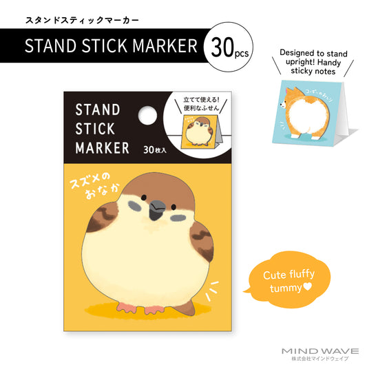 Mind Wave Sticky Note Stand Stick Marker - Sparrow Bird Tummy