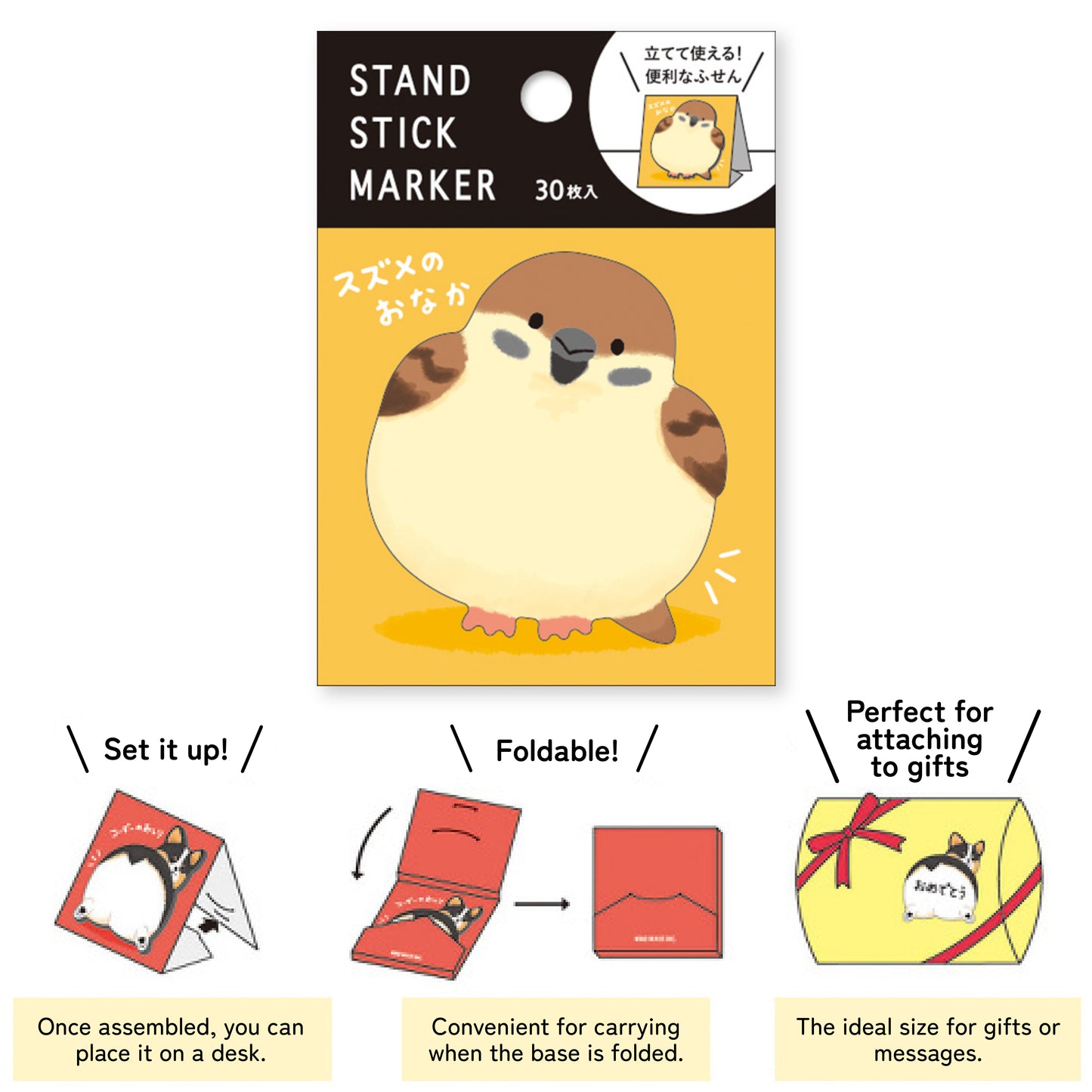 Mind Wave Sticky Note Stand Stick Marker - Sparrow Bird Tummy