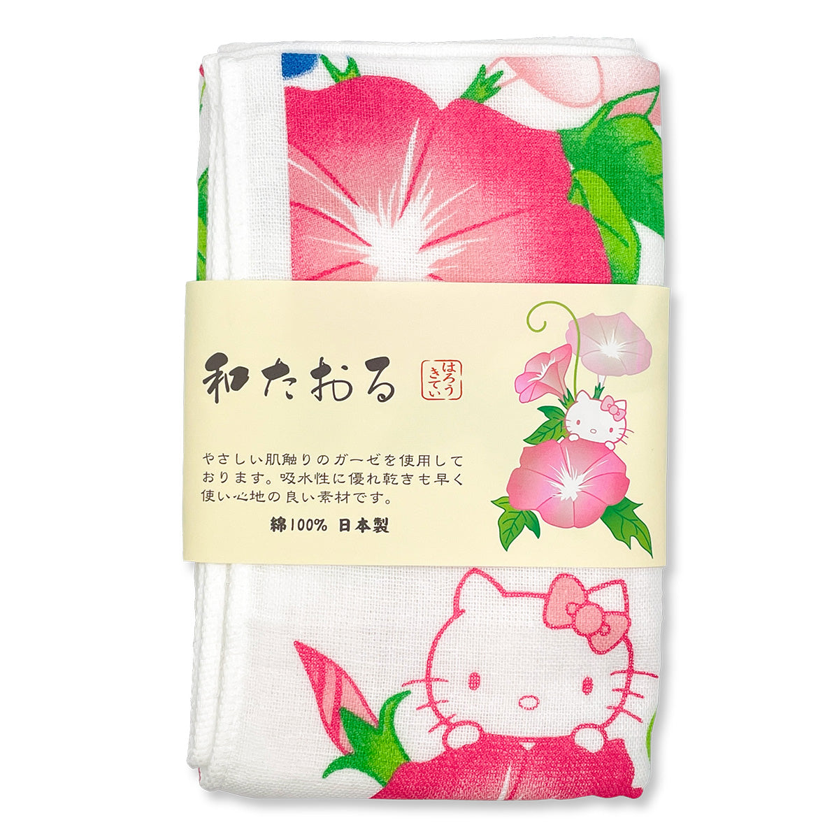 Sanrio Traditional Japanese Towel 34x72cm - Morning Glory