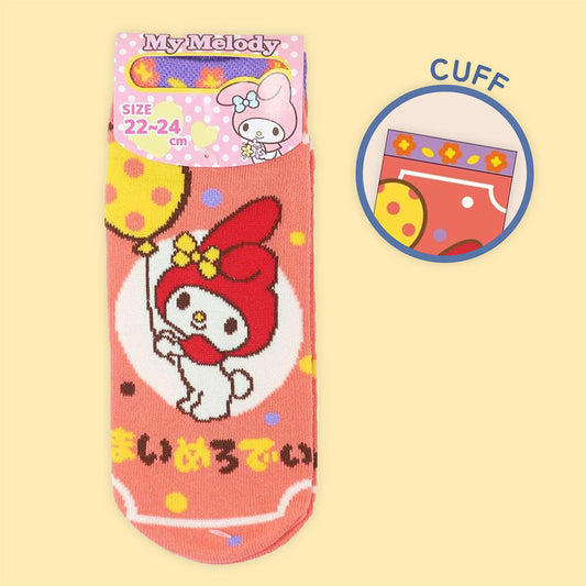 Sanrio Characters & Balloon Jacquard Ankle Socks - My Melody