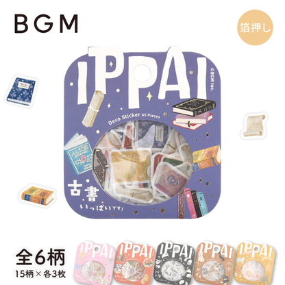 BGM IPPAI Foiled Flake Stickers - Full of Old Books