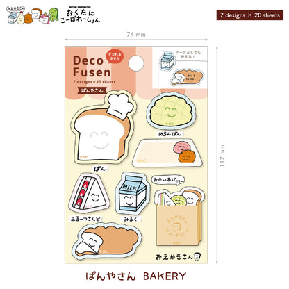 Oekakisan Deco Fusen Sticky Notes & Page Markers - Panyasan Bakery