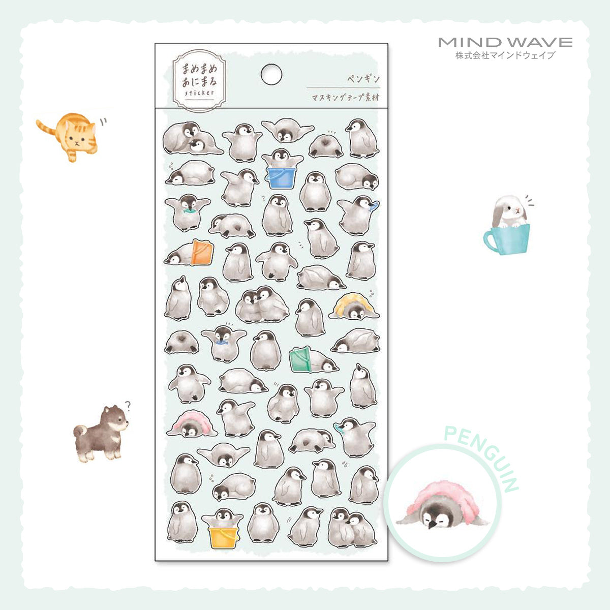 Mind Wave Mame Mame Baby Animal Stickers - Penguin