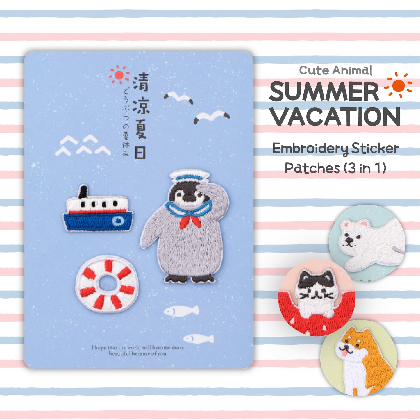 Cute Animal Summer Vacation Embroidery Sticker Patches (3 in 1) - Penguin & Ocean