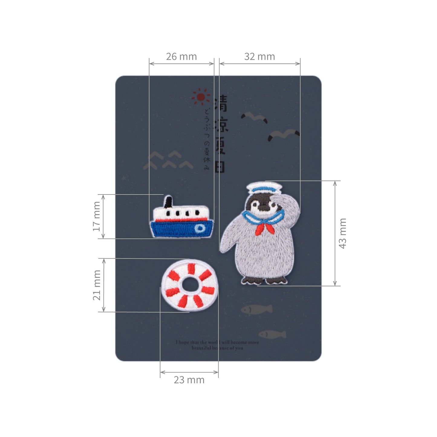 Cute Animal Summer Vacation Embroidery Sticker Patches (3 in 1) - Penguin & Ocean