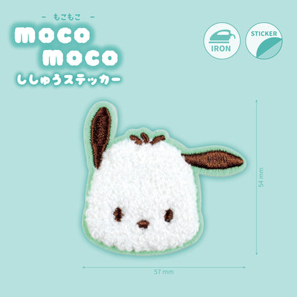 Sanrio Moco Moco Fluffy Embroidery Sticker Patch - Pochacco