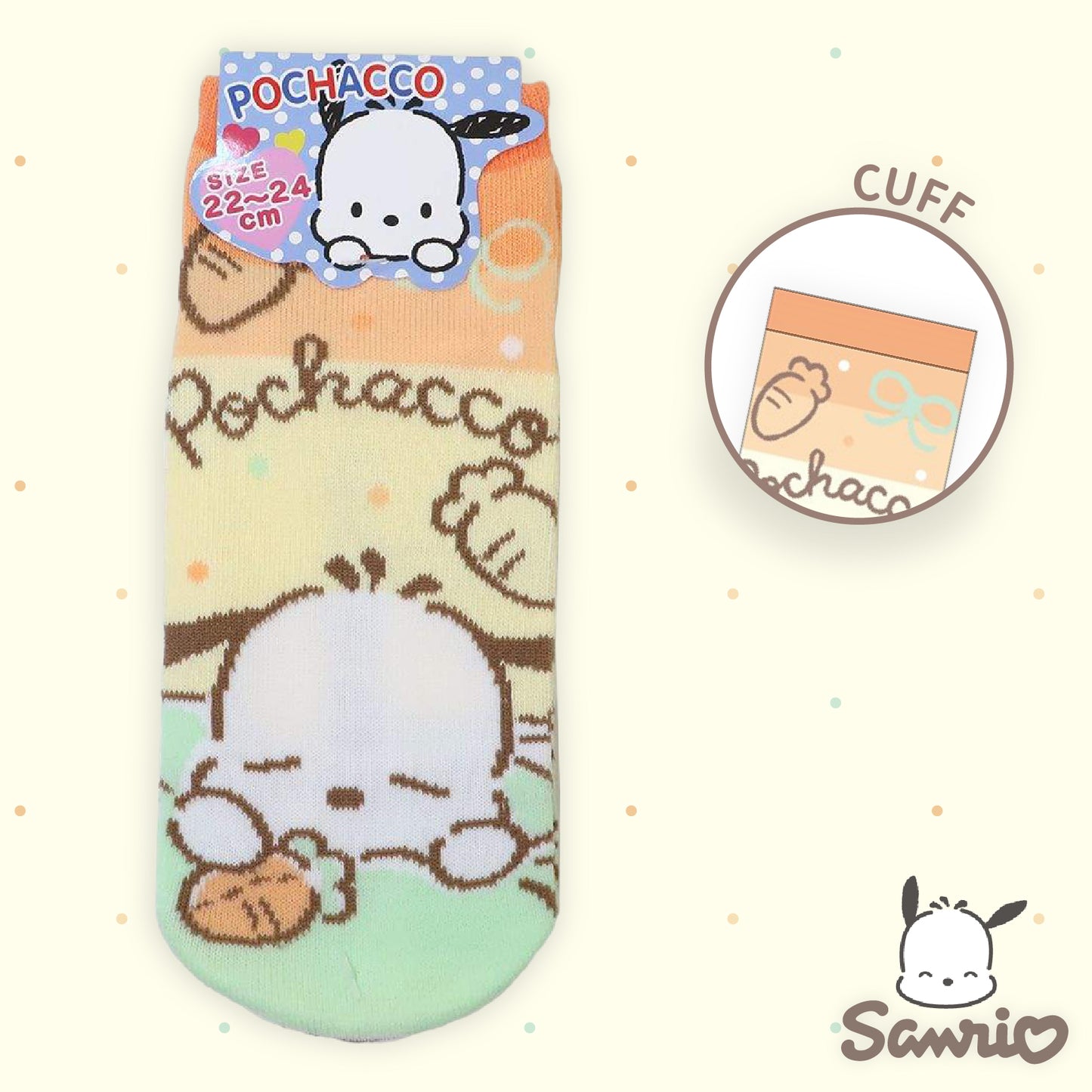 Sanrio Characters Sleep Jacquard Ankle Socks - Pochacco