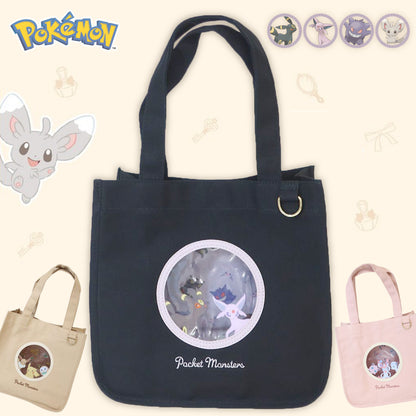 Pokemon PVC Window Tote Bag Lunch Bag - Black (Umbreon, Espeon, Gengar, Minccino)