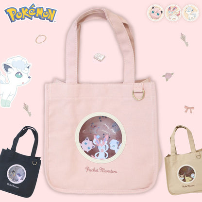 Pokemon PVC Window Tote Bag Lunch Bag - Pink (Jigglypuff, Sylveon, Alolan Vulpix)