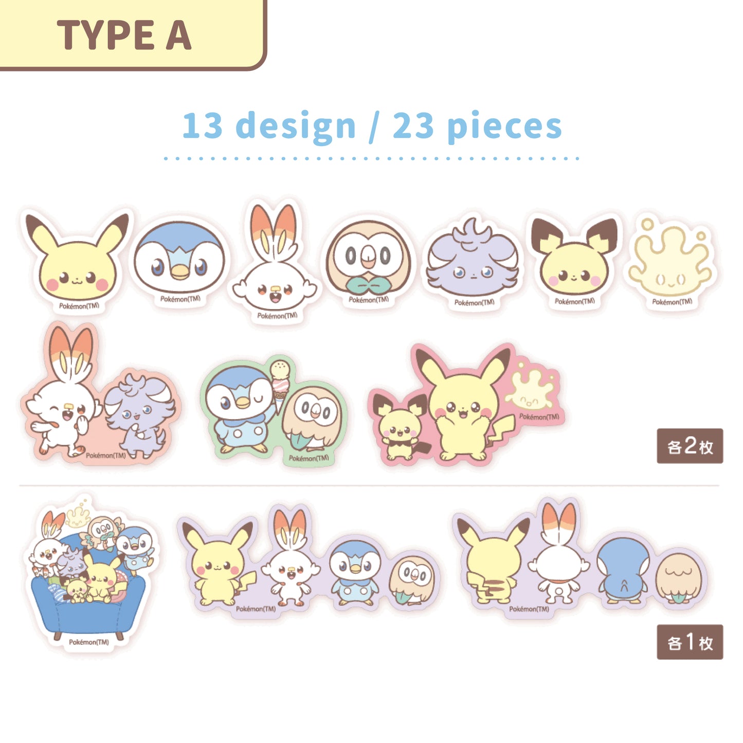 Pokemon Peaceful Place Flake Stickers - Type A