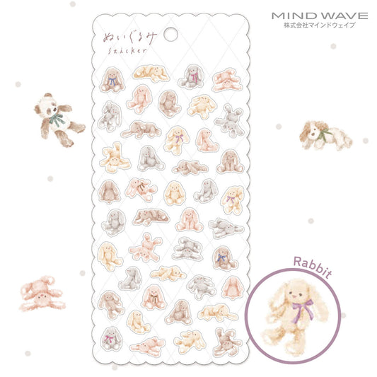 Mind Wave Plush Animal Stickers - Rabbit