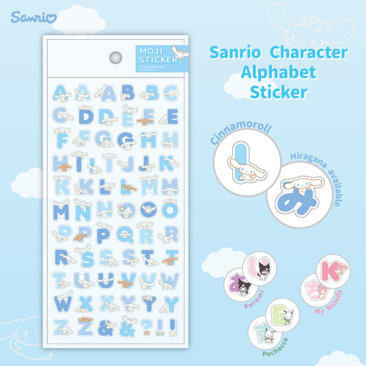 Sanrio Character Alphabet Stickers - Cinnamoroll