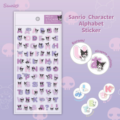 Sanrio Character Alphabet Stickers - Kuromi