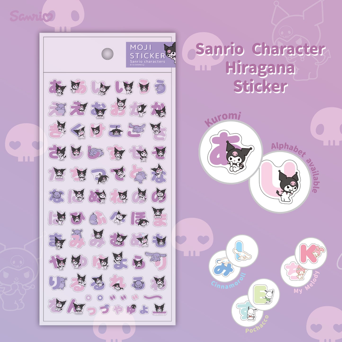 Sanrio Character Hiragana Stickers - Kuromi