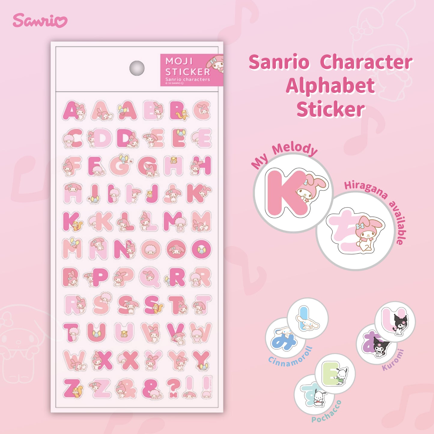 Sanrio Character Alphabet Stickers - My Melody