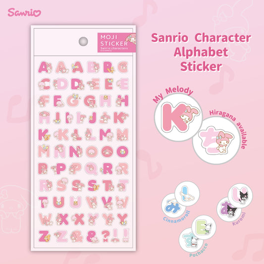 Sanrio Character Alphabet Stickers - My Melody