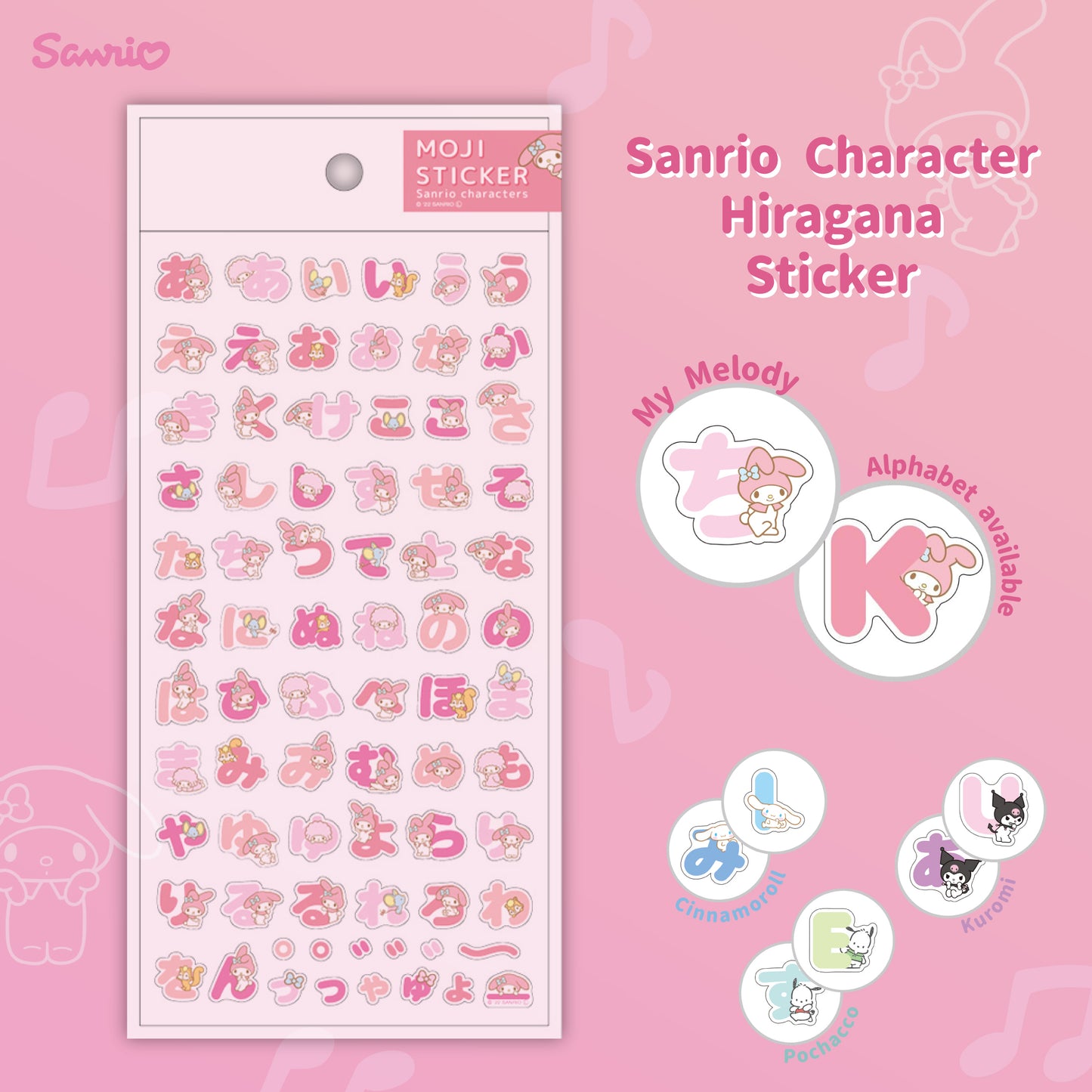 Sanrio Character Hiragana Stickers - My Melody