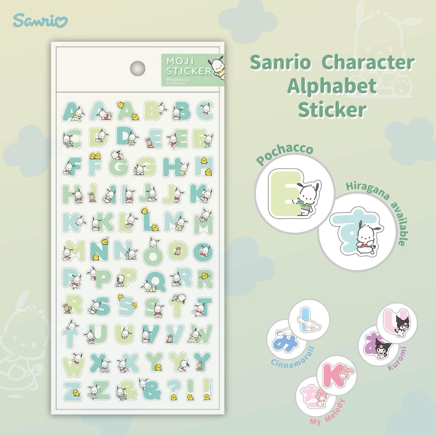 Sanrio Character Alphabet Stickers - Pochacco