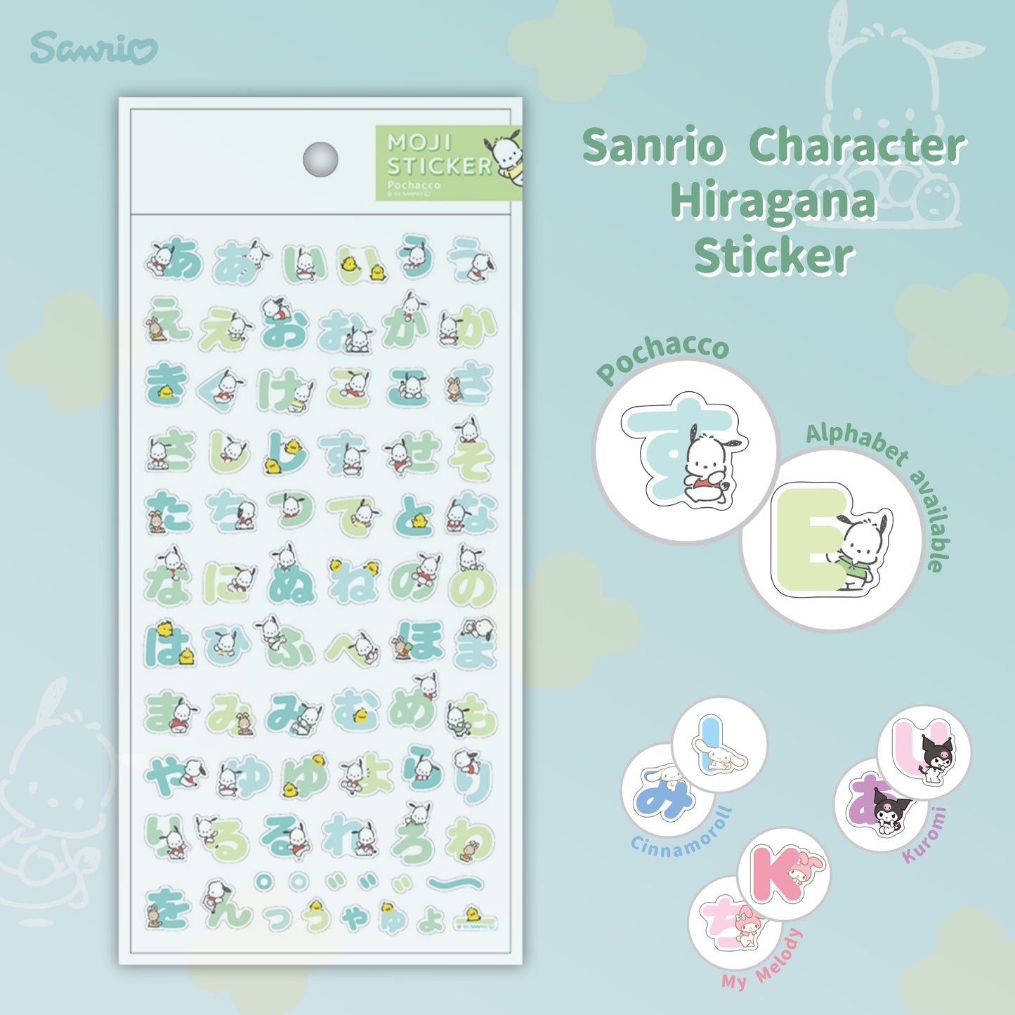 Sanrio Character Hiragana Stickers - Pochacco