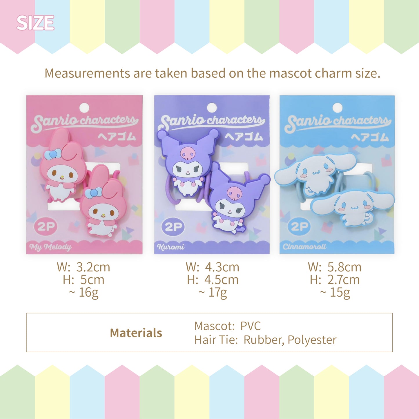 Sanrio Characters RunRun Chibirine Hair Tie 2pk - Cinnamoroll