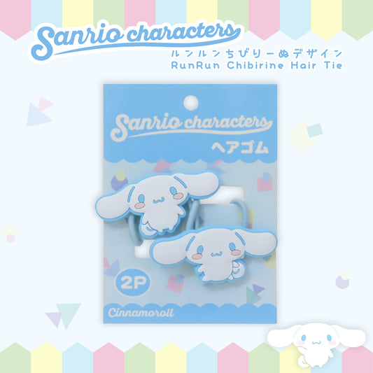 Sanrio Characters RunRun Chibirine Hair Tie 2pk - Cinnamoroll