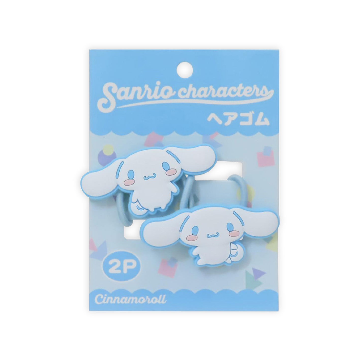 Sanrio Characters RunRun Chibirine Hair Tie 2pk - Cinnamoroll