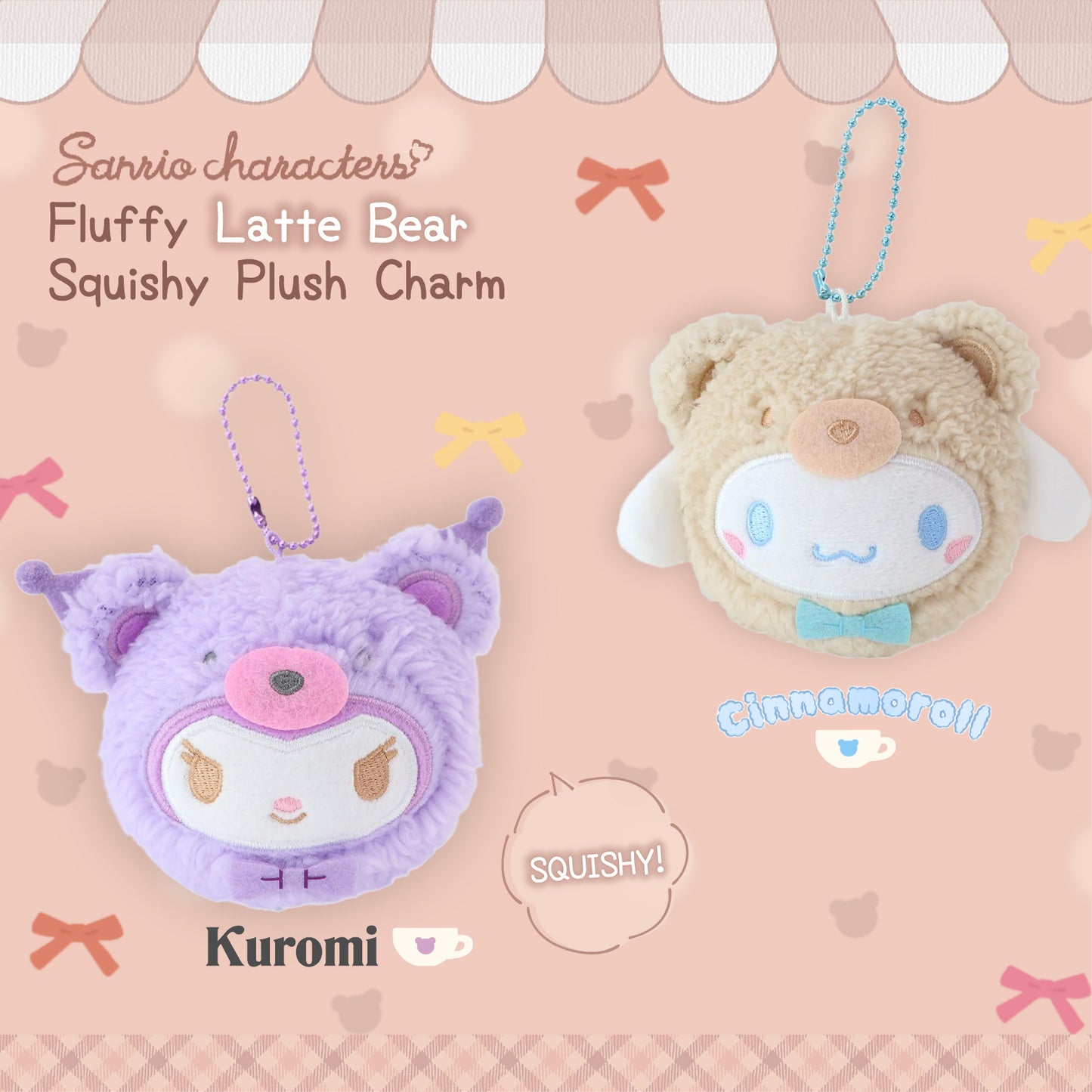 Sanrio Characters Fluffy Latte Bear Squishy Plush Charm - Cinnamoroll