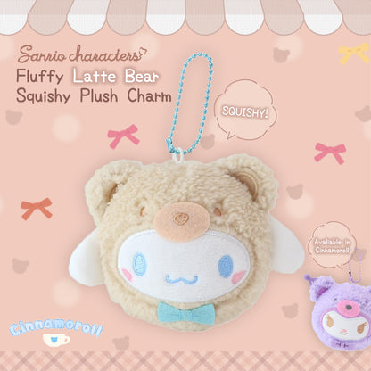 Sanrio Characters Fluffy Latte Bear Squishy Plush Charm - Cinnamoroll