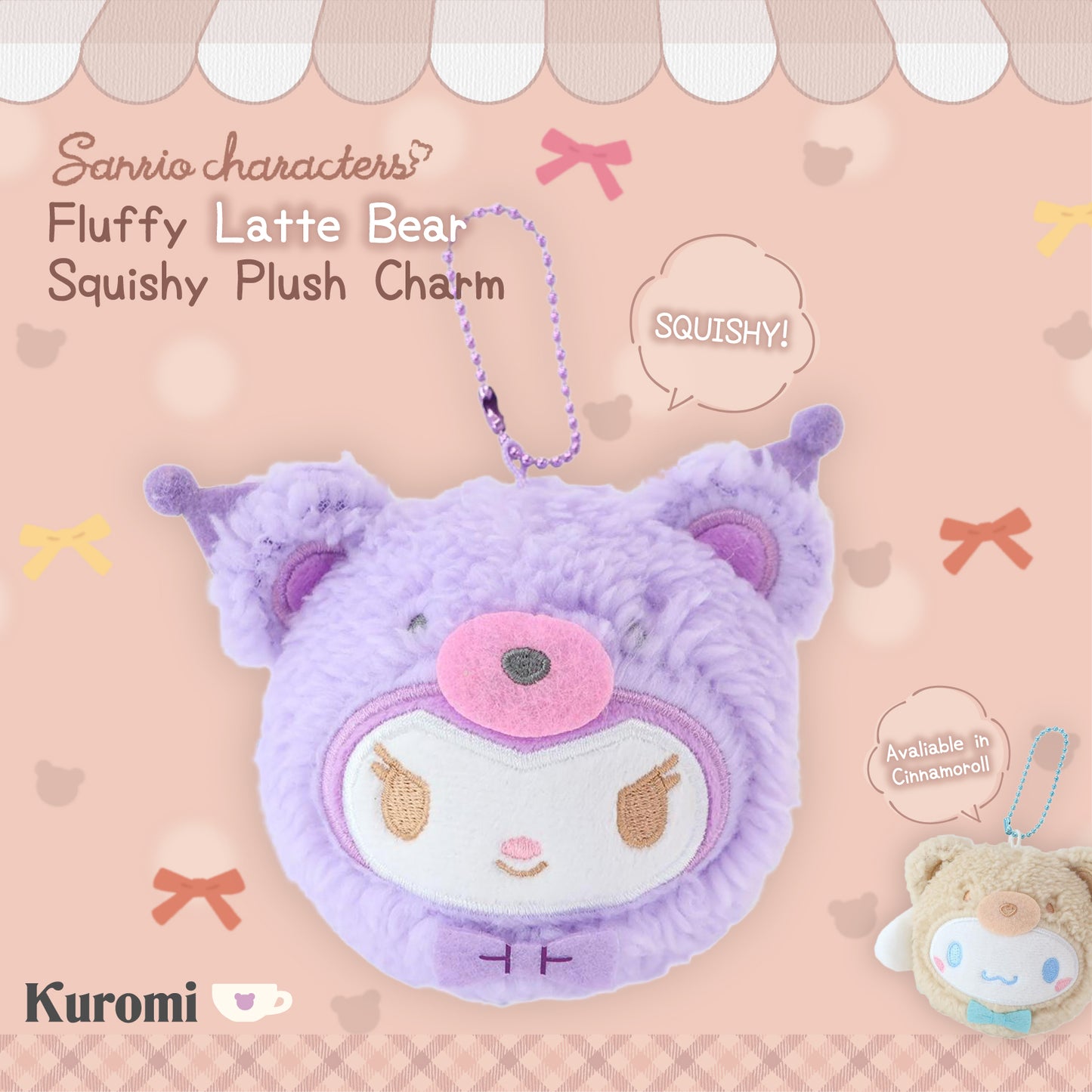 Sanrio Characters Fluffy Latte Bear Squishy Plush Charm - Kuromi