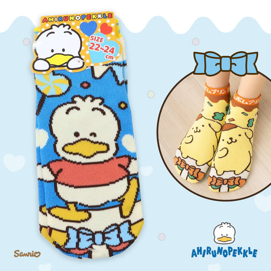 Sanrio Characters Retro Stage Jacquard Ankle Socks - Ahirunopekkle