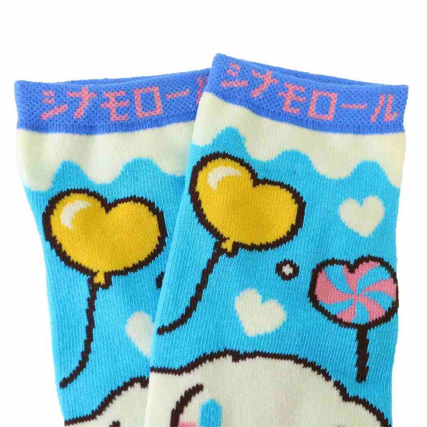 Sanrio Characters Retro Stage Jacquard Ankle Socks - Cinnamoroll