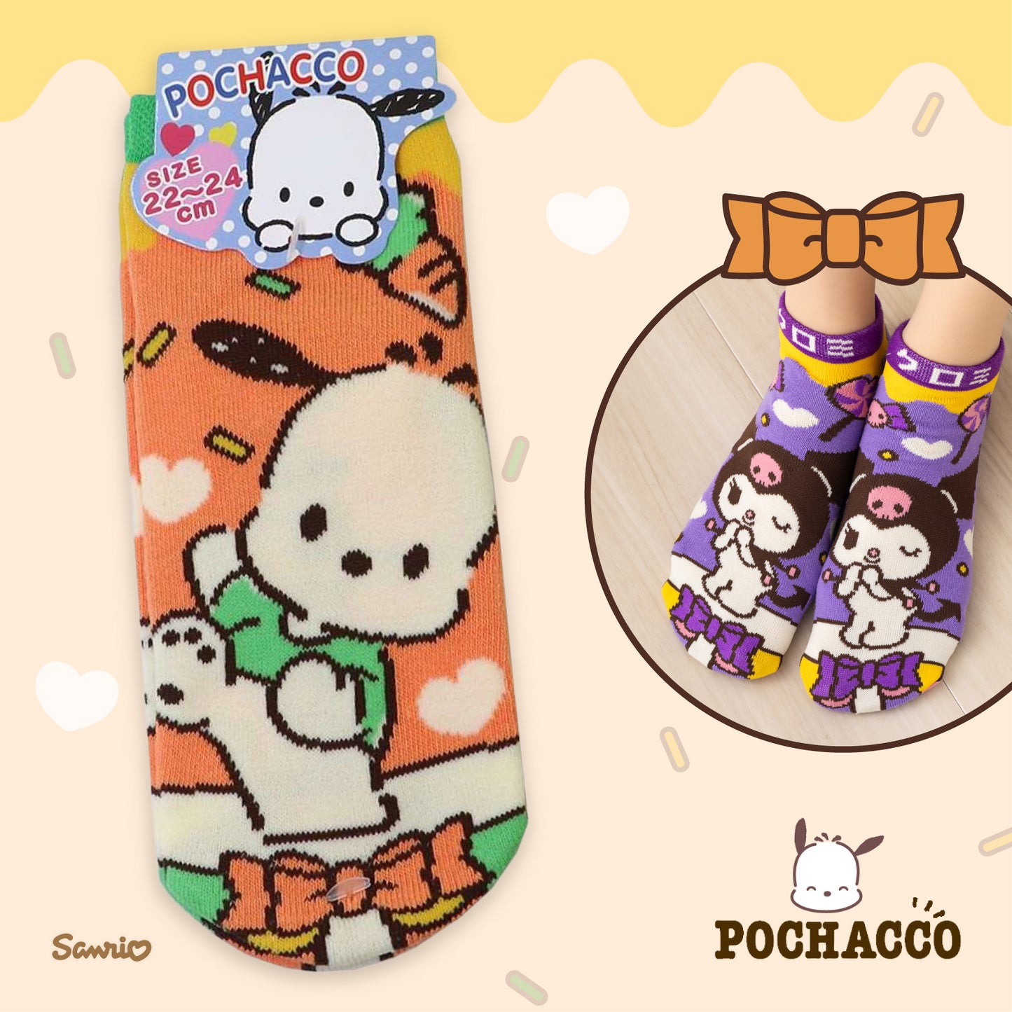 Sanrio Characters Retro Stage Jacquard Ankle Socks - Pochacco