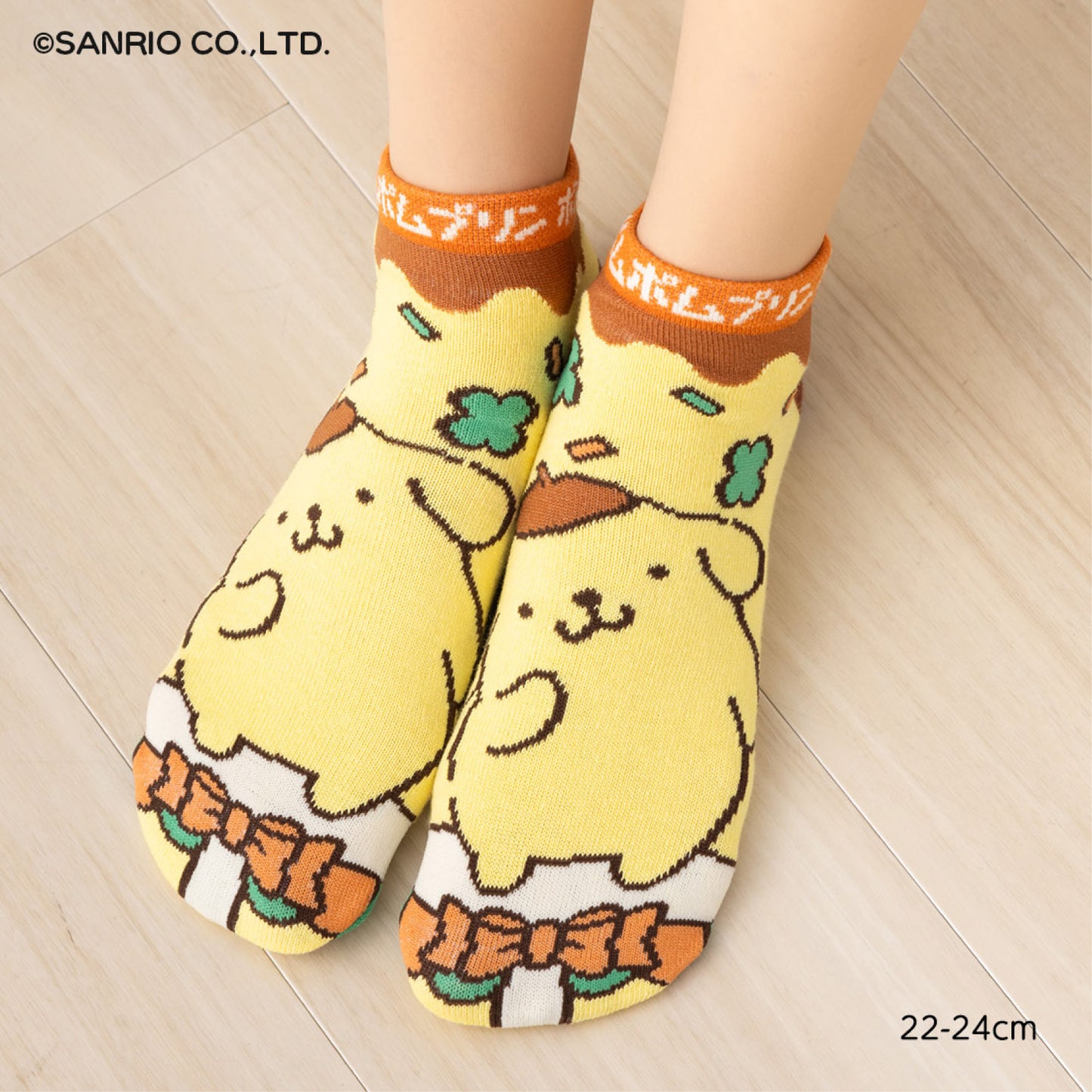 Sanrio Characters Retro Stage Jacquard Ankle Socks - I'm Doraemon