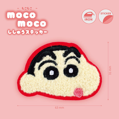 Crayon Shin-chan Moco Moco Fluffy Embroidery Sticker Patch - Shin-chan