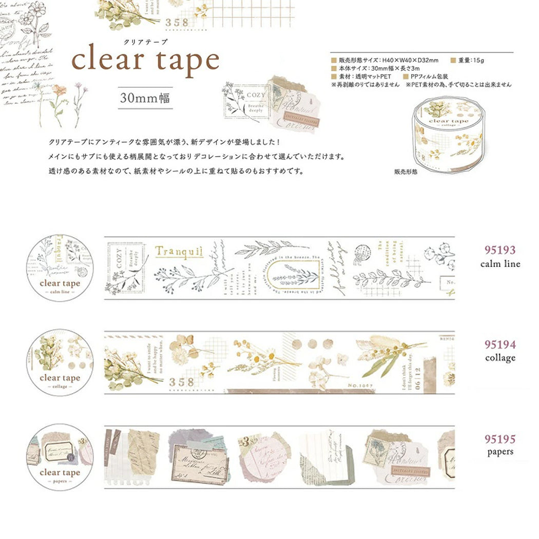 Mind Wave Clear Tape Vintage 30mm×3m - Calm Line