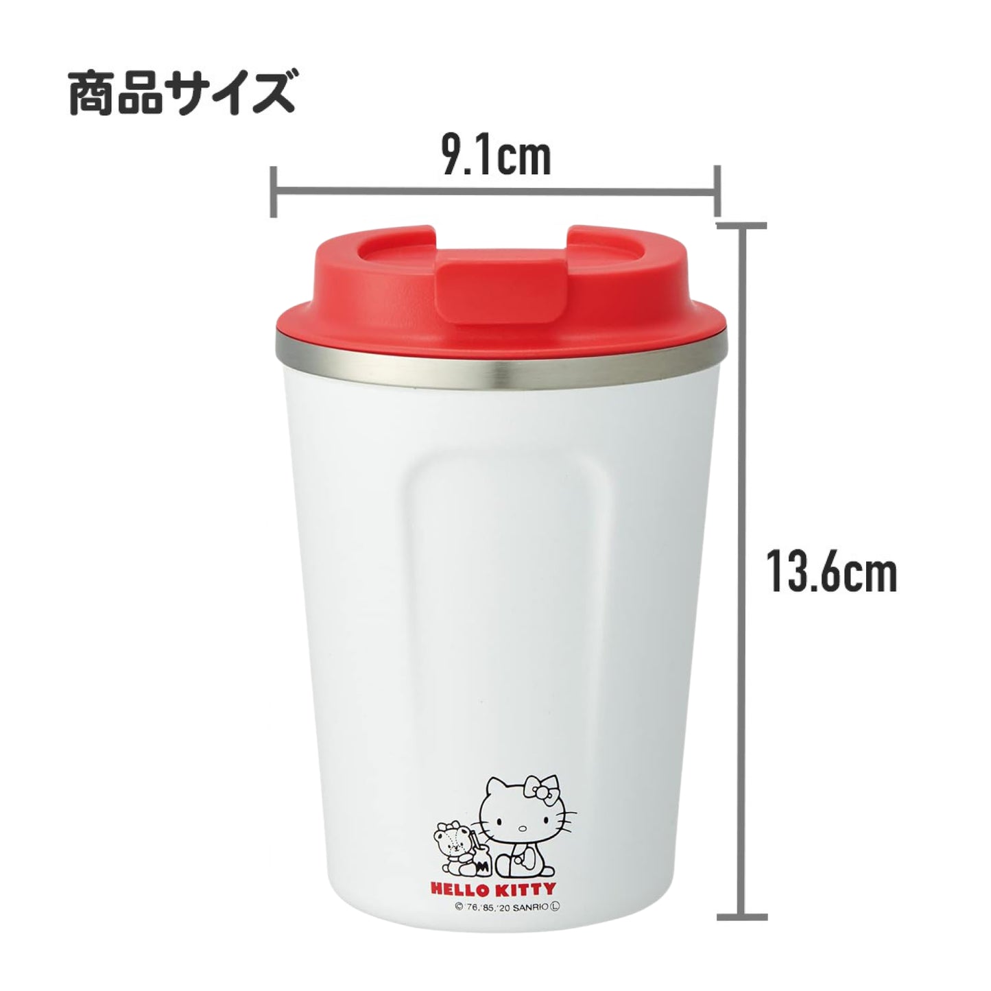 Skater Hello Kitty Stainless Steel Thermal Coffee Cup Tumbler STBC3F 350mL